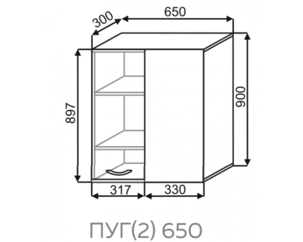 Шкаф Арина ПУГ2 650