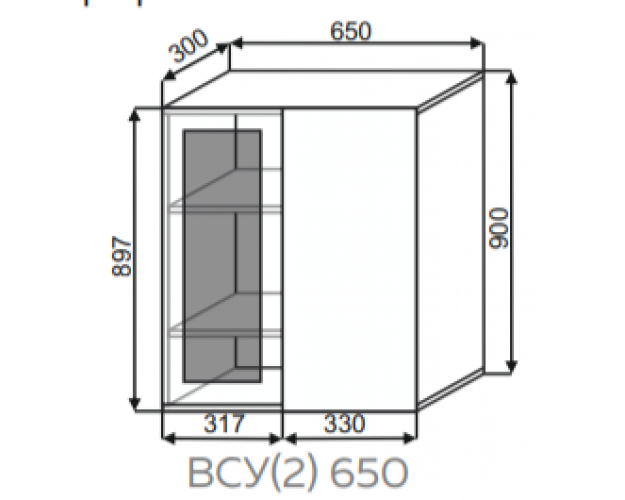 Шкаф Арина ВСУ2 650